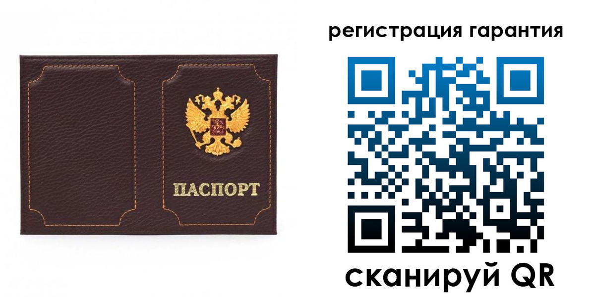 форма 3 в Кирове